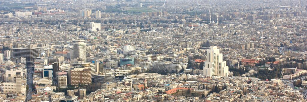 Rural Damascus Water and Sanitation Project Contract S1